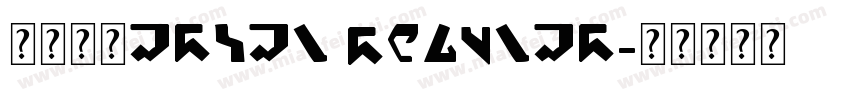 英文字体Arial Regular字体转换